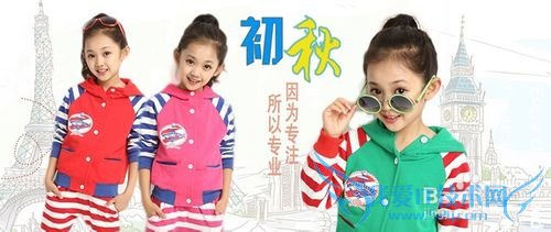 作为淘宝卖家的被盗支付宝账户经历