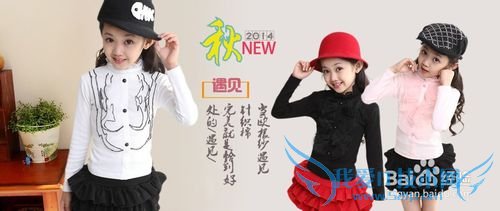 作为淘宝卖家的被盗支付宝账户经历