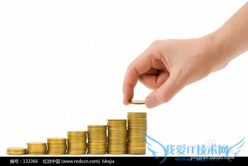 低收入刚毕业学生如何理财