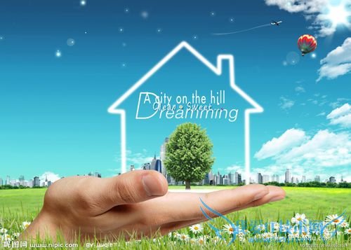 如何做好家庭理财