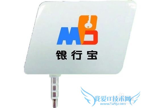 有哪些理财的“银行宝”