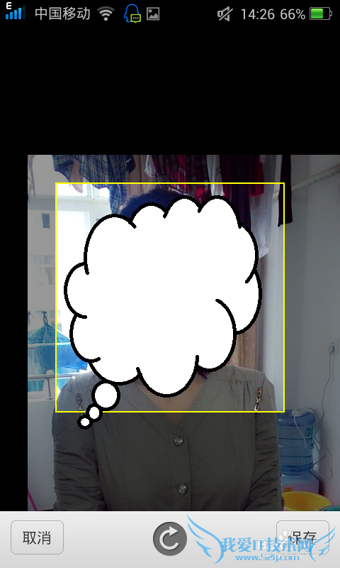 怎么设置手机支付宝钱包账户头像