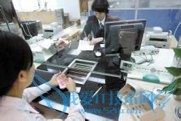 银行理财花招多,6个花样需注意