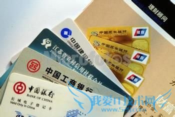 银行理财花招多,6个花样需注意