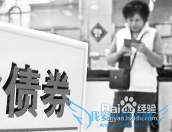 银行理财花招多,6个花样需注意