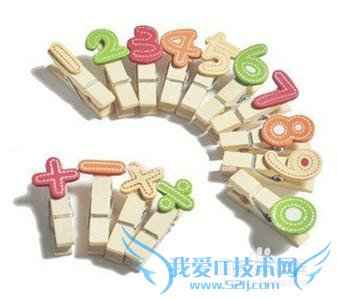 刚出社会年轻人的一点理财建议