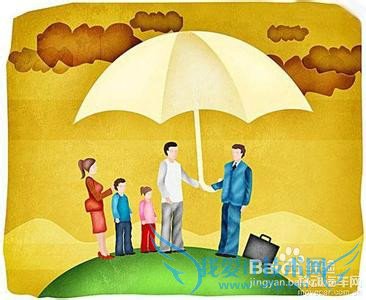 刚出社会年轻人的一点理财建议