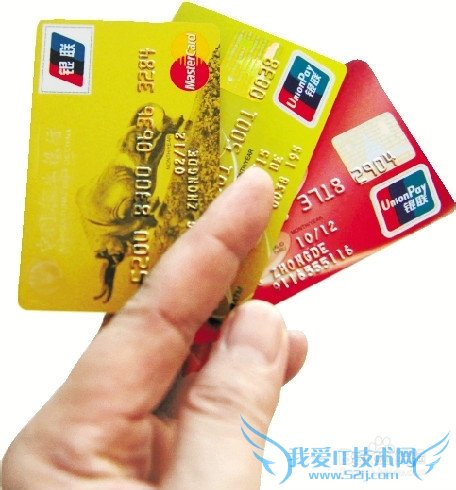 刚出社会年轻人的一点理财建议