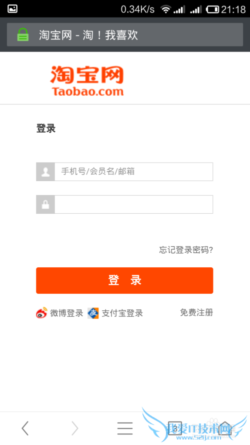 Աʺţ[8]ʹð׿ֻ鿴ҳ֧