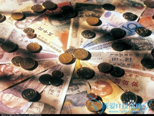 解析生活中的理财经 钱是这么积累的