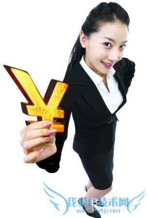 如何合理制定理财规划