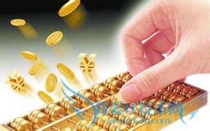 如何合理制定理财规划