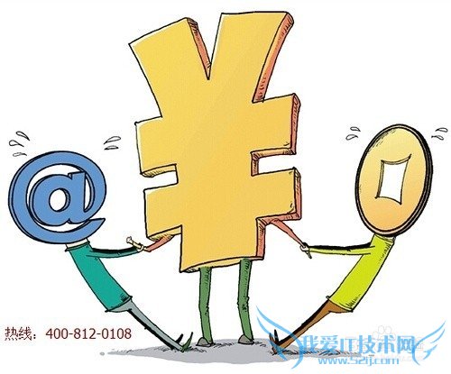 人人都在理财,事实理财就在身边