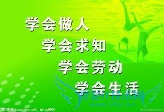 人人都在理财,事实理财就在身边