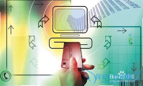 如何培养读中学的孩子理财