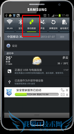 支付宝怎么快速又不花服务费转账银行卡