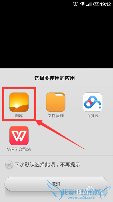 支付宝钱包头像怎么修改,手机支付宝钱包换头像
