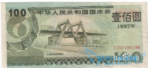 理财产品的风险等级如何进行判断