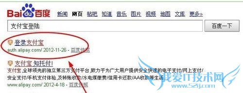 支付宝红包延期,支付宝红包快过期了怎么办?