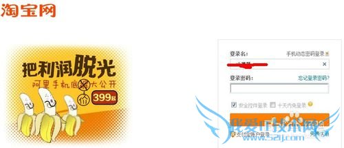 支付宝红包延期,支付宝红包快过期了怎么办?