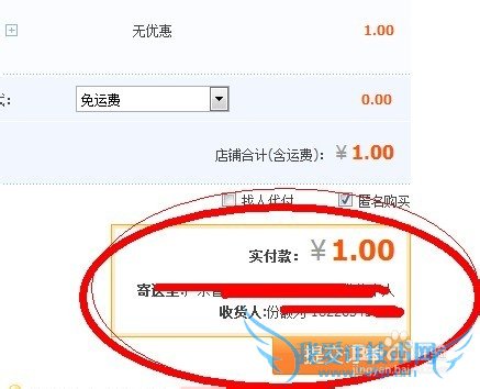 支付宝红包延期,支付宝红包快过期了怎么办?