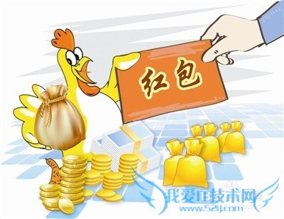 如何投资理财收益大