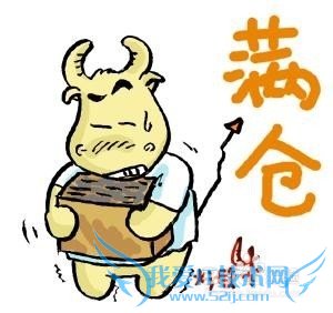 如何投资理财收益大