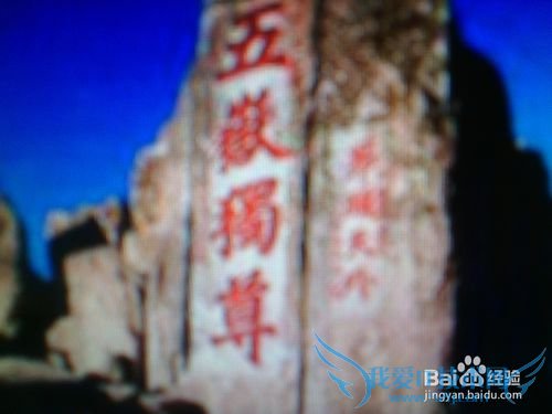 合理规划你的收入