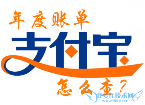 2015֧˵ô½֧鿴