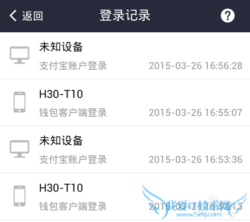 ֧¼¼ô鿴?ѯ֧ĵ¼ʱ?