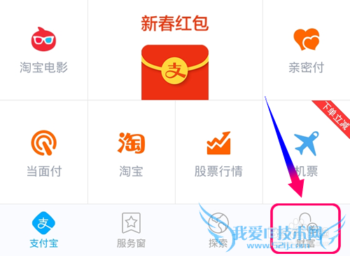 ֧¼¼ô鿴?ѯ֧ĵ¼ʱ?