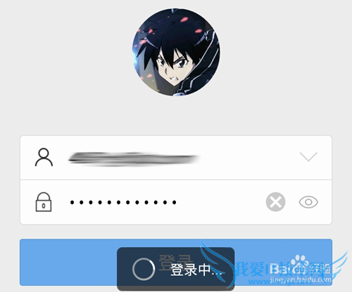 ֧¼¼ô鿴?ѯ֧ĵ¼ʱ?