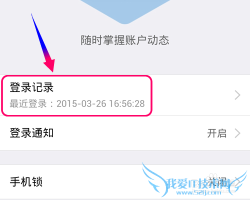 ֧¼¼ô鿴?ѯ֧ĵ¼ʱ?