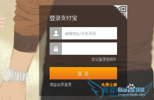 ֧¼¼ô鿴?ѯ֧ĵ¼ʱ?