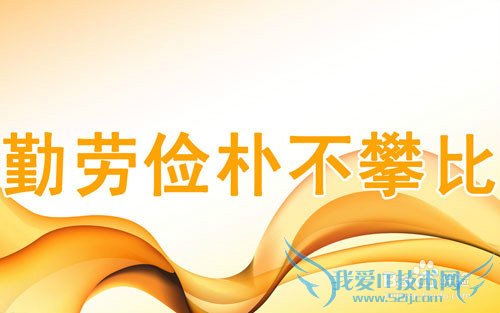 适合年青人的理财方法