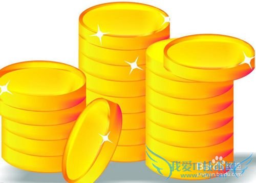 微信理财通怎么样