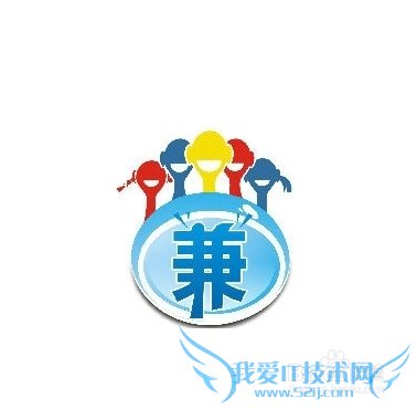 工薪阶级(上班族)理财方法