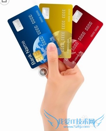 工薪阶级(上班族)理财方法