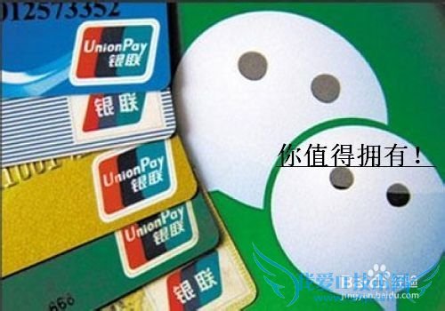 80、90后一族投资理财必看系列6