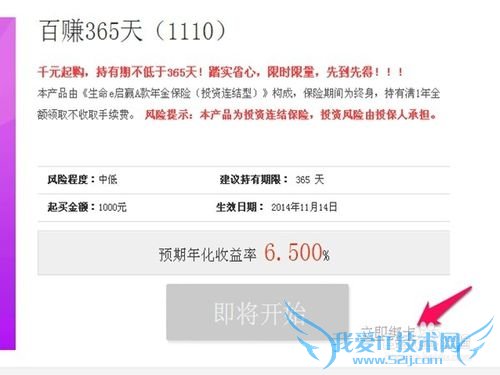 ٶȽôʹ--ôðٶȽƲƷ