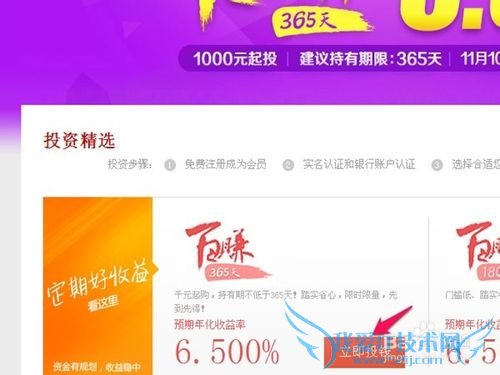 ٶȽôʹ--ôðٶȽƲƷ