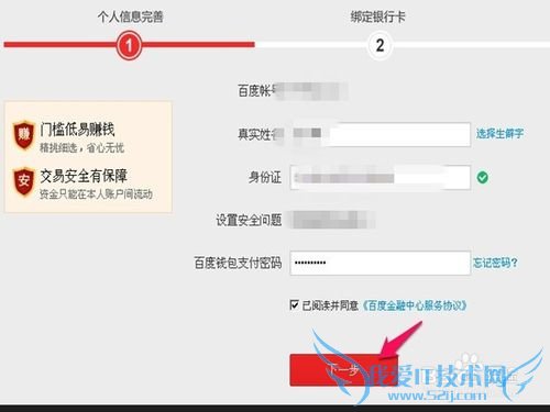 ٶȽôʹ--ôðٶȽƲƷ