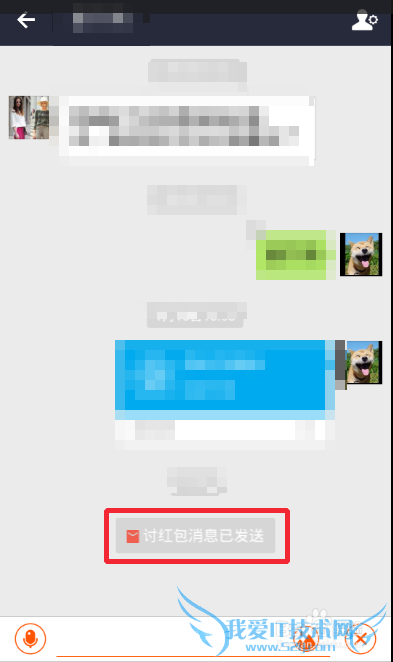 支付宝怎么发拜年红包支付宝怎么向好友讨要红包