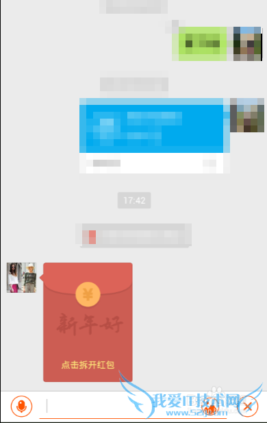 支付宝怎么发拜年红包支付宝怎么向好友讨要红包