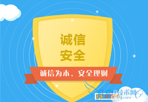 为什么国资理财平台更受大额投资人欢迎