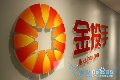 为什么国资理财平台更受大额投资人欢迎