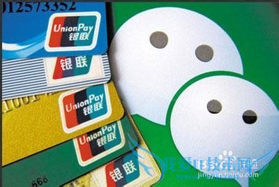 理财通的收益和风险