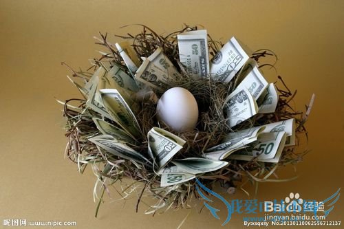 我们为什么要理财