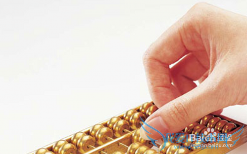 如何正确规划自己的理财计划