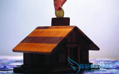 如何正确规划自己的理财计划